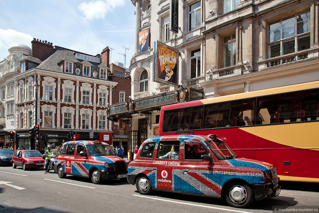 London